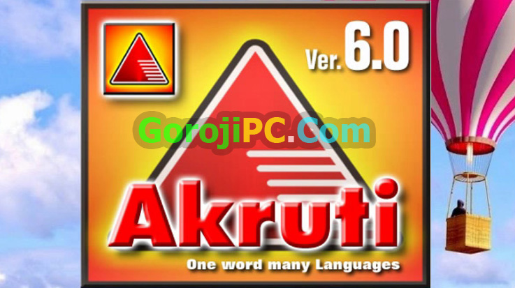 Akruti 7.0 Free Full Download With Crack